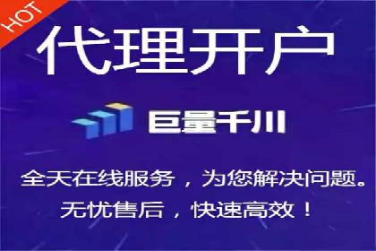 案例解析：百度广告竞价助力企业实现快速扩张