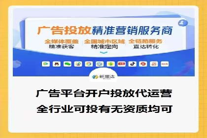 微博信息流算法解析与应用
